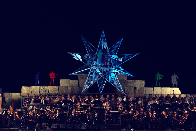 Teatro Del Silenzio, Lajatico